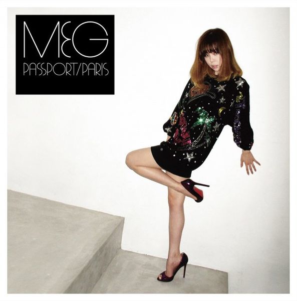 File:MEG - PASS PARIS.jpg