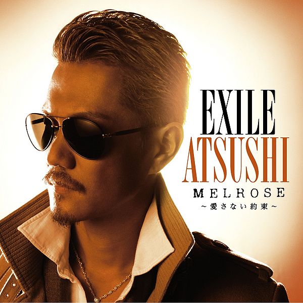 File:MELROSEATSUSHI.jpg