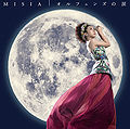 MISIA - Orphans no Namida.jpg