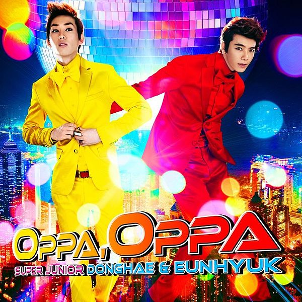 File:Oppa, Oppa.jpg