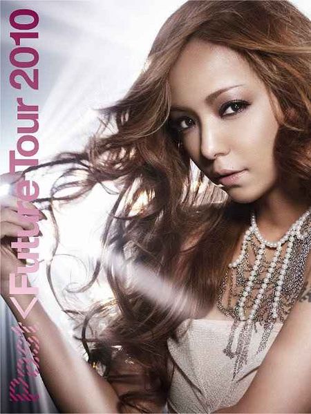 File:PastFutureTourDVD.jpg