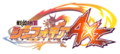 Senki Zesshou Symphogear AXZ Logo.png