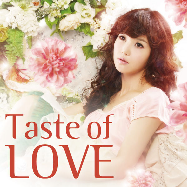 File:Taste of Love.jpg