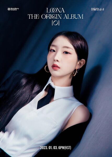 File:YeoJin - 0 promo.jpg