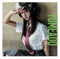 Yumemiru Adolescence - Melon Soda lim.jpg