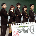Thumbnail for version as of 13:08, 29 June 2010