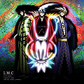 Thumbnail for version as of 22:30, 22 May 2012