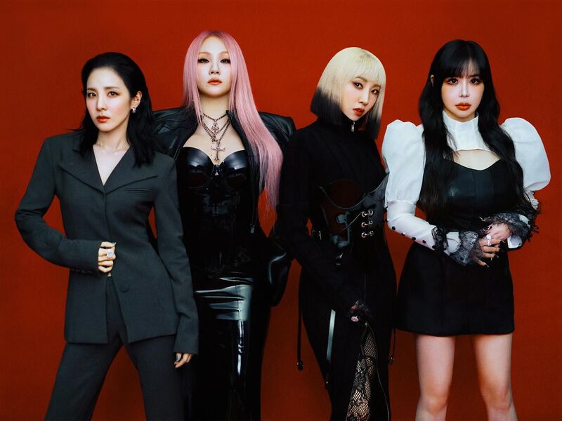 File:2NE1 2024.jpg