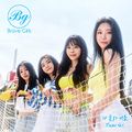 Brave Girls - Na Honja Yeoreum (Summer by myself) (Piano Ver).jpg