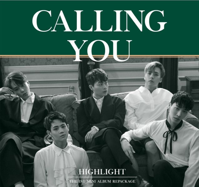 File:Highlight - CALLING YOU.jpg