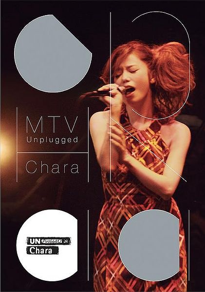 File:MTV Unplugged Charadvdd.jpg