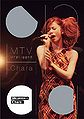 MTV Unplugged Charadvdd.jpg