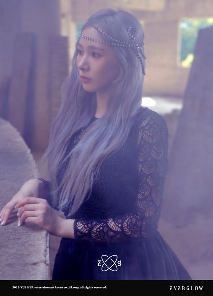 File:Mia - HUSH promo.jpg