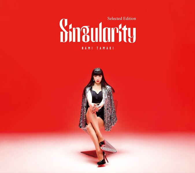 File:Nami Tamaki - Singularity.jpg