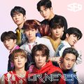 SF9 - Now or Never lim b.jpg