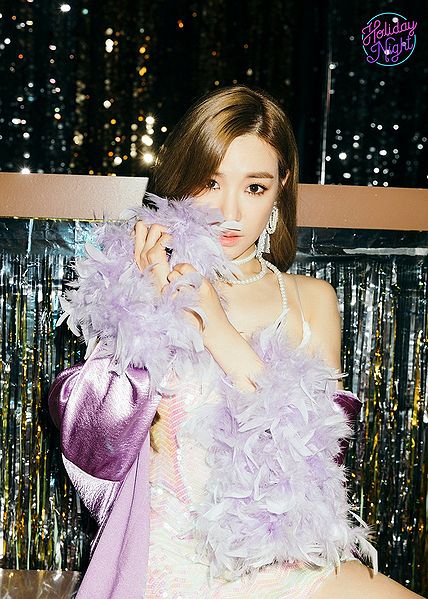 File:Tiffany - Holiday Night promo.jpg