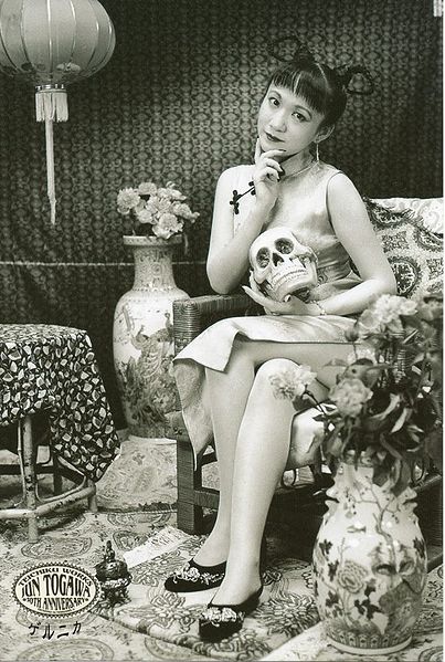 File:Togawa 30th Promo.jpg