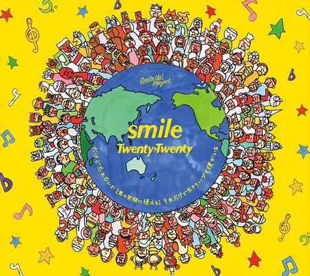 Smile (Twenty Twenty) - generasia