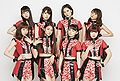 ANGERME - Ai Sae Areba Nanni mo Iranai promo.jpg