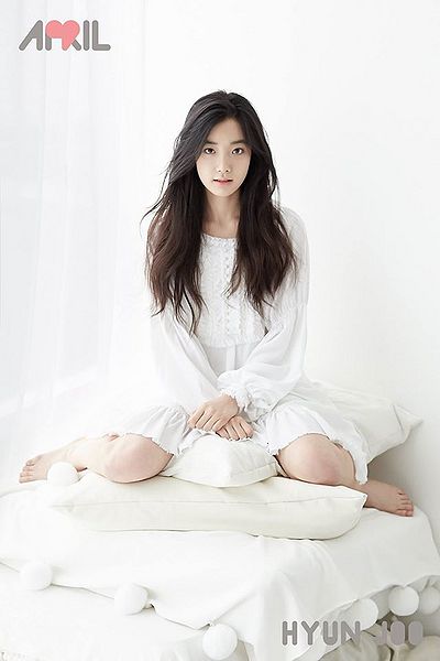 File:April Hyun Joo.jpg