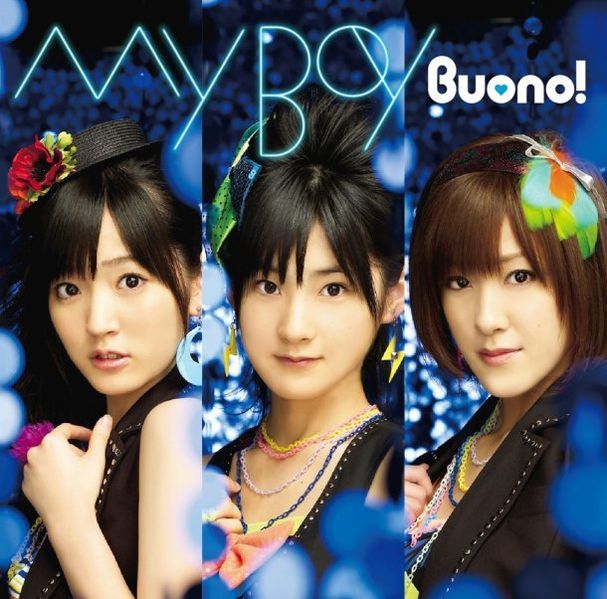 File:BuonoS07 Limited Cover.jpg