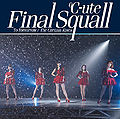 C-ute - To Tomorrow Lim B.jpg