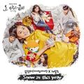Chungha, HALO - Oh My Geumbi OST Part 6.jpg