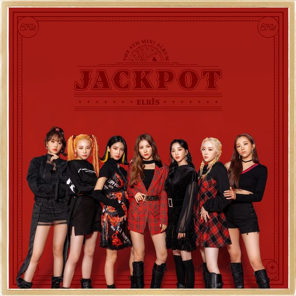 File:ELRIS - JACKPOT digital.jpg