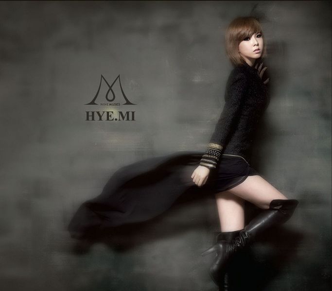 File:Hyemi.jpg