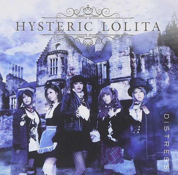 File:Hysteric Lolita - DISTRESS.jpg