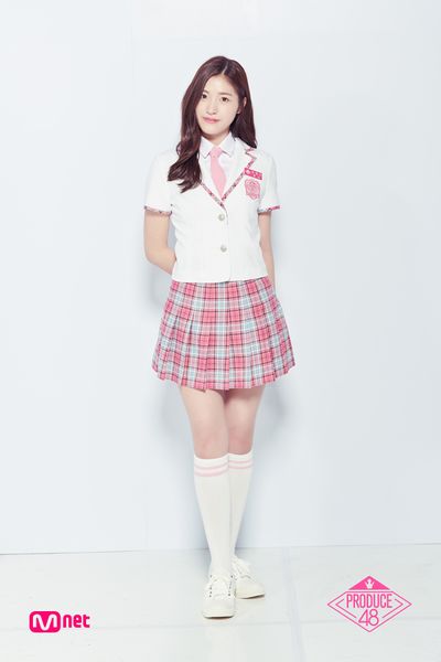 File:Imada Mina.jpg