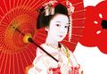 Kamishiraishi Mone - Maiko wa Lady promo.jpg