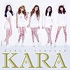 Kara - Girls Forever (CD+DVD).jpg