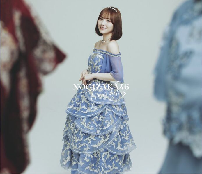 File:Nogizaka46 - Time flies (Tamura Mayu ver).jpg