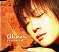 Okui Masami - Olive.jpg