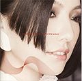 Shimatani Hitomi - Heart & Symphony CDDVD.jpg