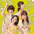 Sphere - Jounetsu CONTINUE LE.jpg