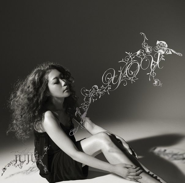 File:YOUJUJUALBUM.jpg