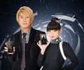 fripSide - A&futura SE 100 fripSide Edition (promotional).jpg