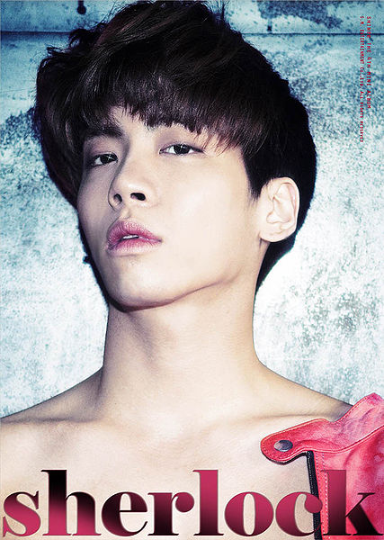 File:jonghyunS.jpg