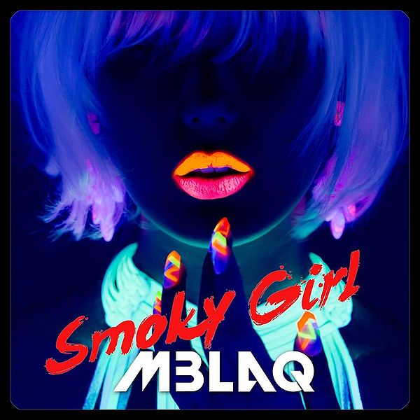 File:mblaqsexybeat.jpg
