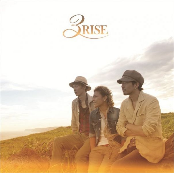 File:3RISERegular.jpg