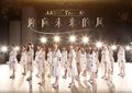 AKB48 Team SH - Kaze wa Fuiteiru promo.jpg