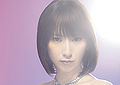 Aoi Eir - AUBE (promo).jpg