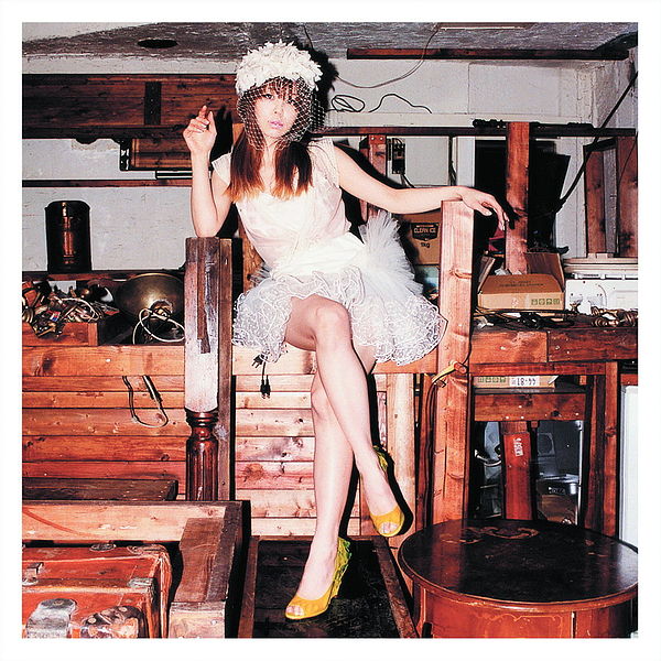 File:MEG BEAUTIFUL CD.jpg