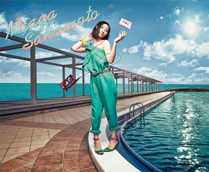 File:Maaya Sakamoto - Hajimari no Umi (CD+DVD).jpg