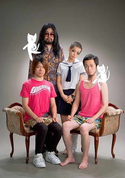 File:Midori (2008).jpg