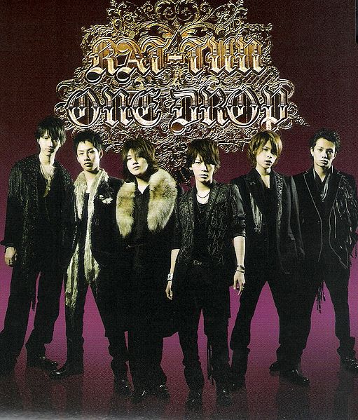 File:ONE DROP first press.jpg