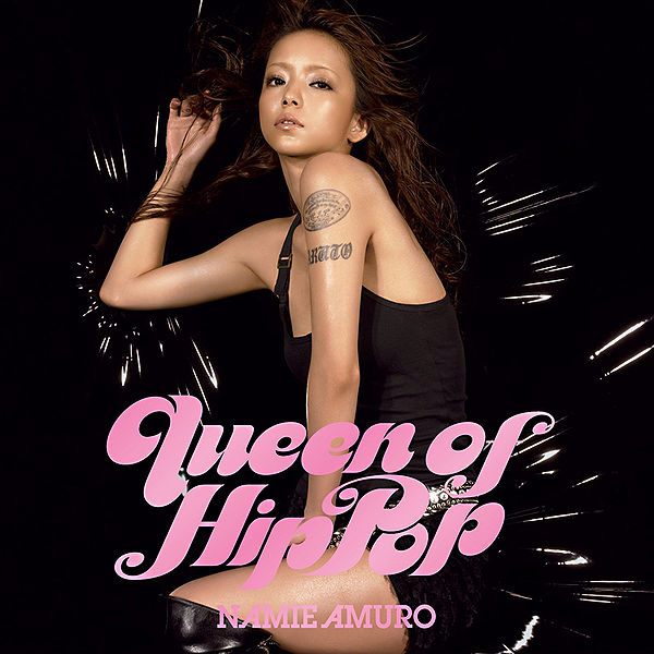 File:Queen of Hip-Pop.jpg