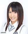 SKE48 Abiru Riho 2010.jpg